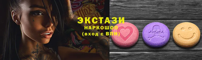 где найти   гидра как войти  Экстази 280 MDMA  Лиски 