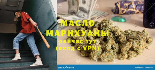 метадон Белоозёрский